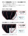 C-IN2 スポーツブリーフ ZEN DASH BRIEF （ホワイト/USAサイズ） CIN2 シーインツー メンズ下着 インナー 男性 パンツ アンダーウェア ブランド