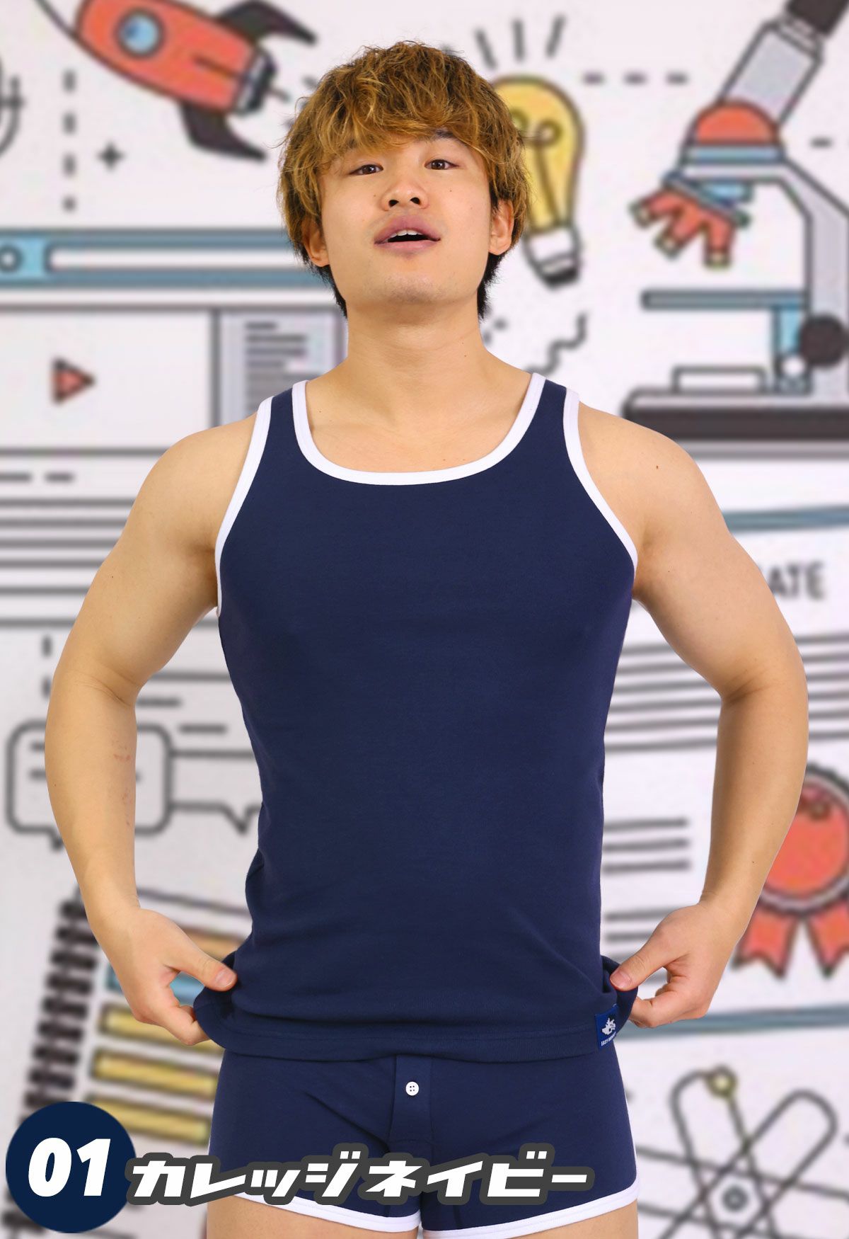 ヒーローカラーズ タンクトップ イージーモンキーオリジナル 日本製 Made in JAPAN コットンストレッチ ポップカラー メンズ 男性下着 メンズ下着