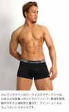3枚組みセット カルバンクライン Calvin Klein ボクサーパンツ コットンストレッチ 男性下着 メンズ下着