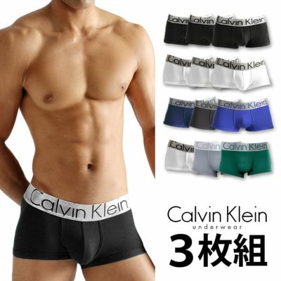 calvin klein steel micro low rise trunk review