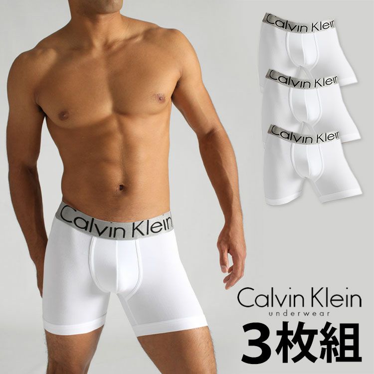 calvin klein steel micro brief