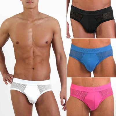 カルバンクライン ブリーフ ビキニ Calvin Klein Ck Customized Stretch Hip Brief マイクロファイバー メンズ 男性下着 メンズ下着 イージーモンキー公式オンラインストア カルバンクライン ブリーフ ビキニ Calvin Klein Ck Customized Stretch Hip Brief マイクロファイバー メンズ 男性下着 メンズ下着 イージーモンキー公式オンラインストア