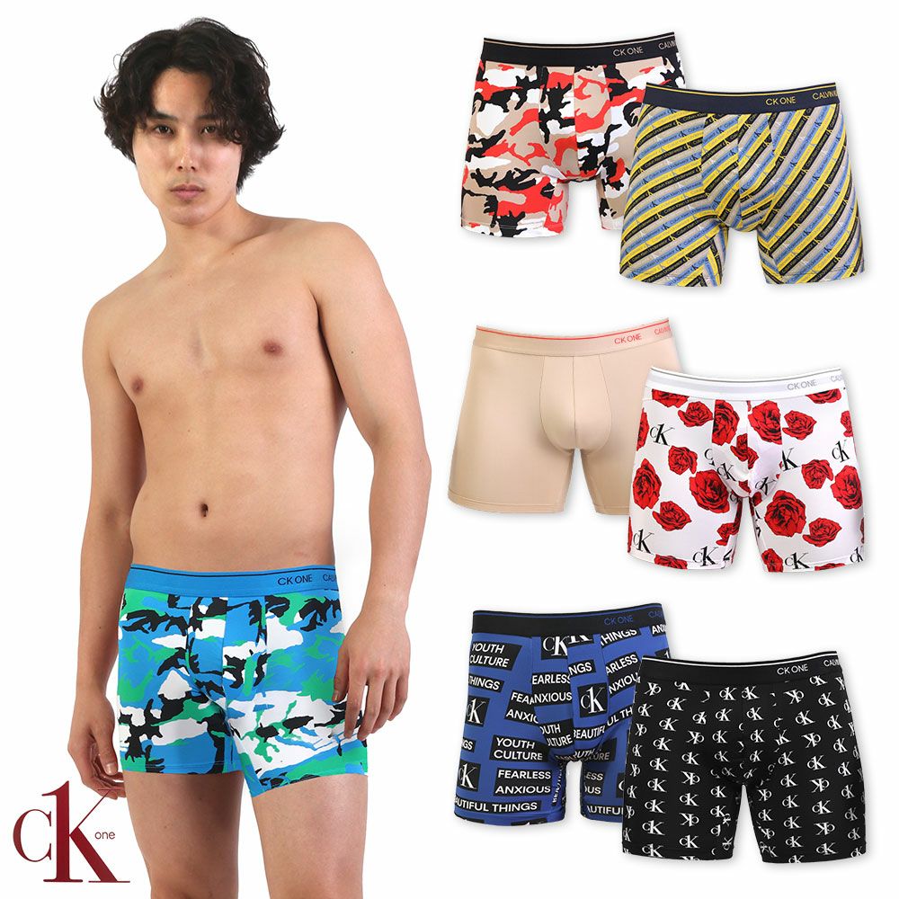 カルバンクライン Calvin Klein イージーモンキー公式オンラインストア