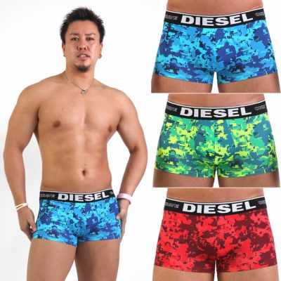 お得な3枚組みセット Diesel ディーゼル ローライズボクサーパンツ モヒカンロゴ Umbx Shawn Boxer メンズ 男性下着 イージーモンキー公式オンラインストア