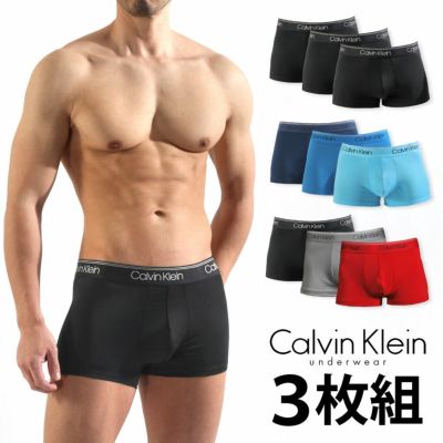 カルバンクライン Calvin Klein イージーモンキー公式オンラインストア