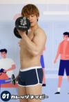 ヒーローカラーズ ニットトランクス 【Ver2.0】 イージーモンキーオリジナル 日本製 Made in JAPAN コットンストレッチ ポップカラー メンズ 男性下着 メンズ下着 パンツ