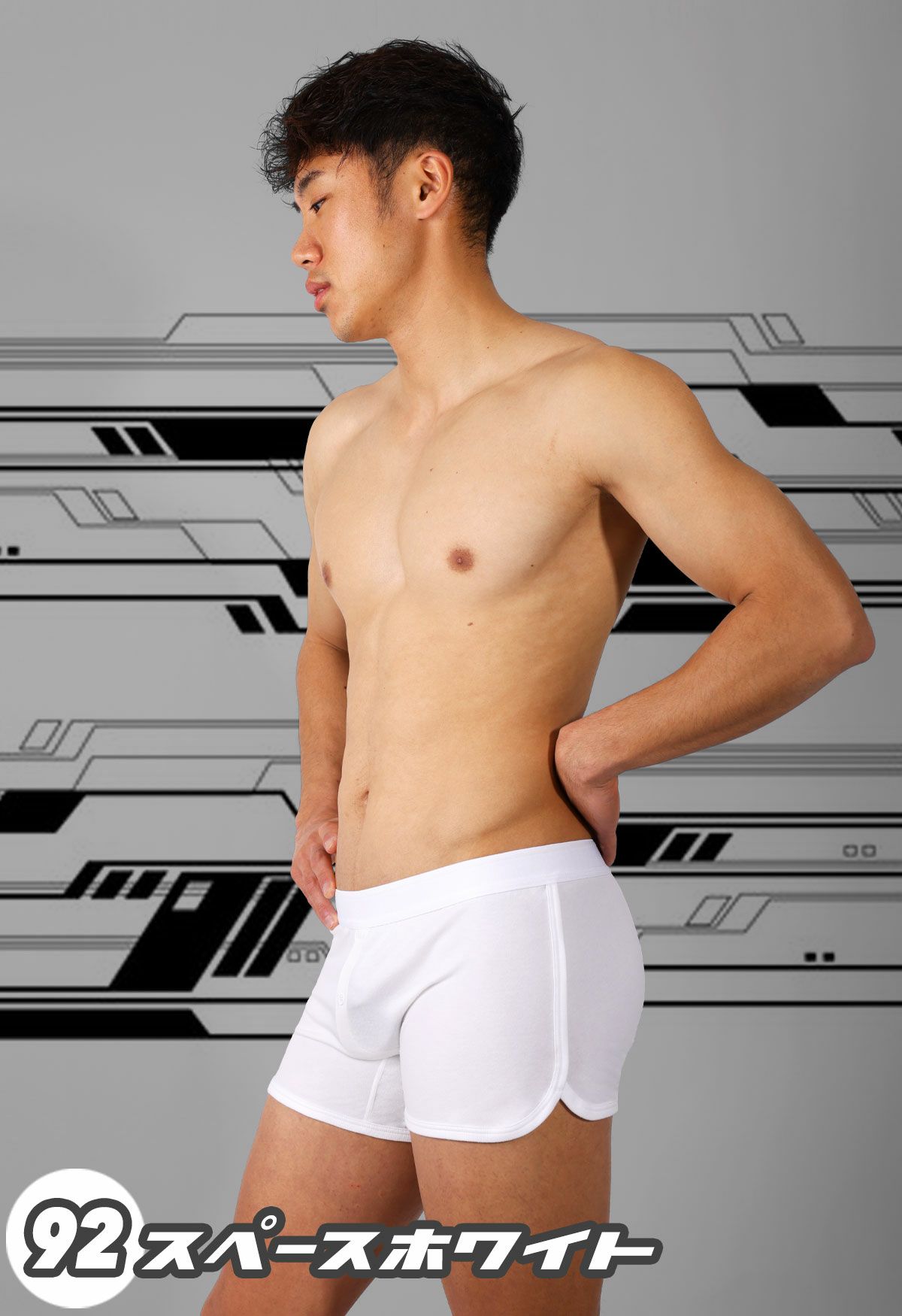 ヒーローカラーズ ニットトランクス 【Ver2.0】 イージーモンキーオリジナル 日本製 Made in JAPAN コットンストレッチ ポップカラー メンズ 男性下着 メンズ下着 パンツ