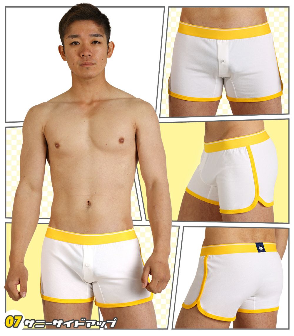 ヒーローカラーズ ニットトランクス 【Ver2.0】 イージーモンキーオリジナル 日本製 Made in JAPAN コットンストレッチ ポップカラー メンズ 男性下着 メンズ下着 パンツ