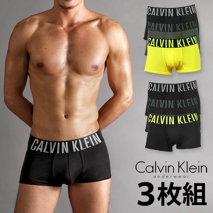 カルバンクライン Calvin Klein イージーモンキー公式オンラインストア