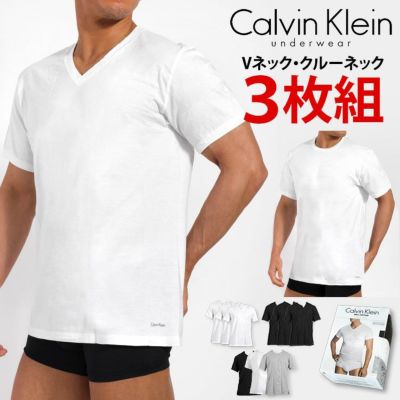 3枚組みセット カルバンクライン Tシャツ 半袖 Vネック クルー