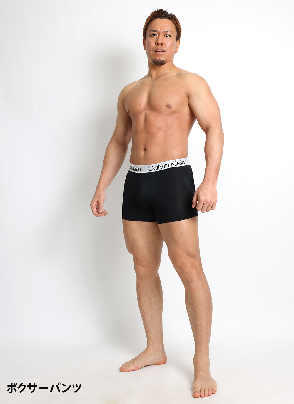3枚組みセット カルバンクライン Calvin Klein ボクサーパンツ CK CHROMATIC 吸湿速乾 ソフトマイクロファイバー スチールバンド 男性下着 メンズ下着