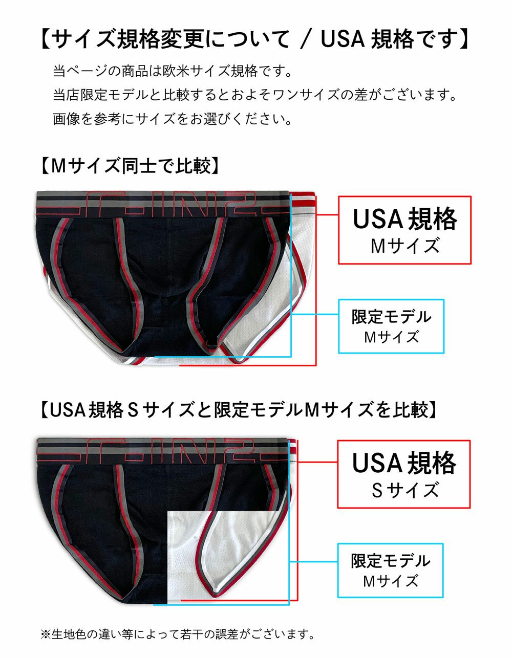 C-IN2 ダッシュブリーフ ZEN DASH BRIEF （ブルックリンブルー/USAサイズ） スポブリ CIN2 シーインツー メンズ下着 インナー 男性 パンツ アンダーウェア ブランド
