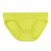 C-IN2 スポーツブリーフ HAND ME DOWN SPORT BRIEF （ヤシュイエロー） CIN2 シーインツー メンズ下着 インナー 男性 パンツ アンダーウェア ブランド