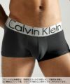 3枚組みセット カルバンクライン ローライズボクサーパンツ Calvin Klein CK Reconsidered Steel Micro Low Rise Trunk メンズ 男性下着 メンズ下着