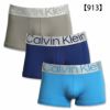 3枚組みセット カルバンクライン ローライズボクサーパンツ Calvin Klein CK Reconsidered Steel Micro Low Rise Trunk メンズ 男性下着 メンズ下着