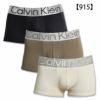 3枚組みセット カルバンクライン ローライズボクサーパンツ Calvin Klein CK Reconsidered Steel Micro Low Rise Trunk メンズ 男性下着 メンズ下着