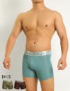 3枚組みセット カルバンクライン ロングボクサーパンツ Calvin Klein CK Reconsidered Steel Micro Boxer Brief メンズ 男性下着 メンズ下着