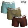 3枚組みセット カルバンクライン ロングボクサーパンツ Calvin Klein CK Reconsidered Steel Micro Boxer Brief メンズ 男性下着 メンズ下着