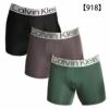 3枚組みセット カルバンクライン ロングボクサーパンツ Calvin Klein CK Reconsidered Steel Micro Boxer Brief メンズ 男性下着 メンズ下着