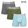 3枚組みセット カルバンクライン ロングボクサーパンツ Calvin Klein CK Reconsidered Steel Micro Boxer Brief メンズ 男性下着 メンズ下着