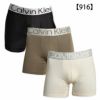 3枚組みセット カルバンクライン ロングボクサーパンツ Calvin Klein CK Reconsidered Steel Micro Boxer Brief メンズ 男性下着 メンズ下着