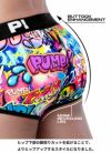 PUMP パンプ ローライズボクサーパンツ サスティナブル素材 DRIP BOXER PUMP! Underwear メンズ 男性下着