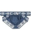 C-IN2 ハッスルブリーフ HARD HUSTLE BRIEF （バランブルー） ローライズ ブリーフ ビキニ CIN2 シーインツー メンズ下着 インナー 男性 パンツ アンダーウェア ブランド