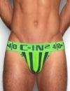 C-IN2 Tバック HARD THONG （ガースグリーン） ティーバック サポーター メンズTバック CIN2 シーインツー メンズ下着 インナー 男性 パンツ アンダーウェア ブランド