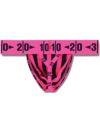C-IN2 Tバック HARD THONG （パスカルピンク） ティーバック サポーター メンズTバック CIN2 シーインツー メンズ下着 インナー 男性 パンツ アンダーウェア ブランド