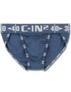 C-IN2 ダッシュブリーフ HARD DASH BRIEF （バランブルー） スポーツブリーフ CIN2 シーインツー メンズ下着 インナー 男性 パンツ アンダーウェア ブランド