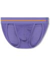 C-IN2 ダッシュブリーフ SCRIMMAGE DASH BRIEF （プルートパープル） スポーツブリーフ CIN2 シーインツー メンズ下着 インナー 男性 パンツ アンダーウェア ブランド