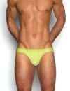 C-IN2 ダッシュブリーフ CORE IN COLOR DASH BRIEF （ヨンイエロー/イーモン限定サイズ） スポブリ CIN2 シーインツー メンズ下着 インナー 男性 パンツ アンダーウェア ブランド