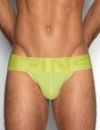 C-IN2 ジョックストラップ CORE IN COLOR JOCK STRAP （ヨンイエロー） ケツ割れ ケツワレ サポーター CIN2 シーインツー メンズ下着 インナー 男性 パンツ アンダーウェア ブランド