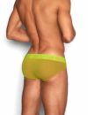 C-IN2 ローライズブリーフ ビキニ UNDERTONE LOW RISE PROFILE BRIEF （エールイエロー） 【リブコットン】 CIN2 シーインツー メンズ下着 インナー 男性 パンツ アンダーウェア ブランド