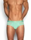 C-IN2 ローライズブリーフ ビキニ MINIMAL LOW RISE BRIEF （ギャドグリーン） CIN2 シーインツー メンズ下着 インナー 男性 パンツ アンダーウェア ブランド