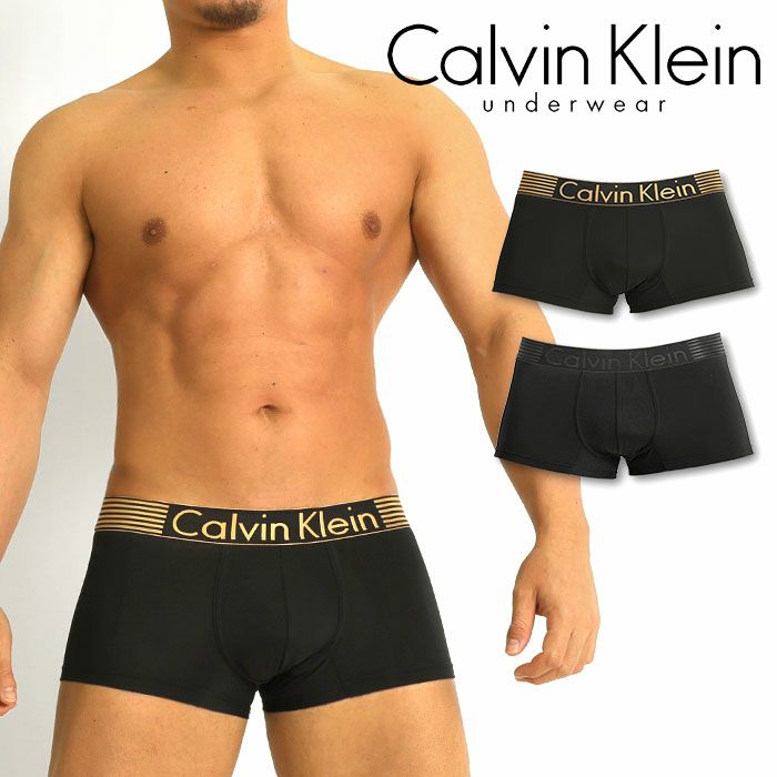 カルバンクライン Calvin Klein ローライズボクサーパンツ CK IRON STRENGTH マイクロストレッチ ナイロン 男性下着 メンズ下着