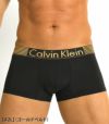 カルバンクライン Calvin Klein ローライズボクサーパンツ CK IRON STRENGTH マイクロストレッチ ナイロン 男性下着 メンズ下着