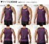 PUMP パンプ ストライプ タンクトップ （Navy） STRIPED TANK TOP PUMP! Underwear メンズ 男性下着